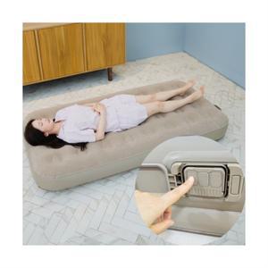 유니언 에어침대 캠핑 매트리스 자동펌프 내장형 원터치 에어매트 25cm