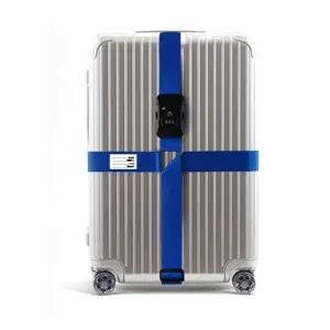 [하프클럽/]캐리어 TSA 스트랩 잠금 캐리어벨트 벨트 십자