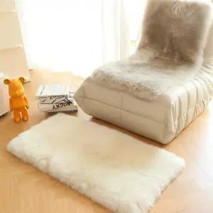 양털러그 양모 이불 카페트 겨울 대형 캠핑 매트 거실 롱모 침실 침대 옆 직사각형 발