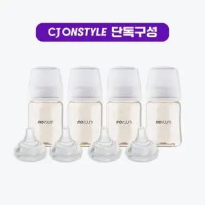 3세대 올인원 PPSU 노꼭지 170ml 젖병 4팩 + 리얼핏 젖꼭지 4ea 단계선택)