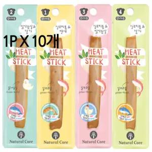 네츄럴코어 미트스틱 강아지간식 애견간식 1P X 10개