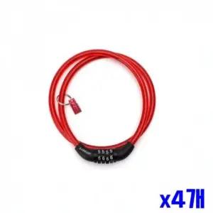 WL 자전거 자물쇠 비밀번호타입 750mm x4개 도난방지 자전거잠금장치 안전장치 자전거안전