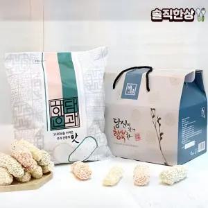 솔직한상  종합 한과 선물세트 약과 유과 강정 혼합 세트 명절