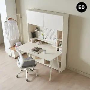 카이 조명 편수 수납책상세트 1400 학생/성인 공부책상 타공 악세사리 증정 (E0등급자재 국내제조)