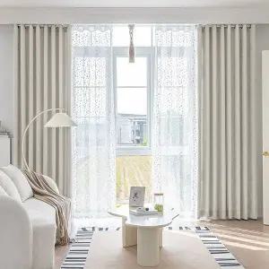 지나송 세이지 암막커튼+코디커튼+커튼봉 슈퍼특대형