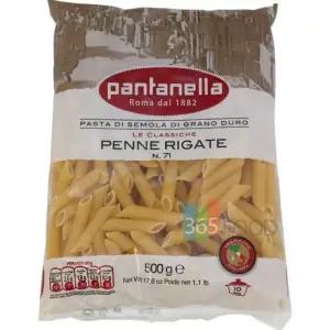 파스타 펜네 500g