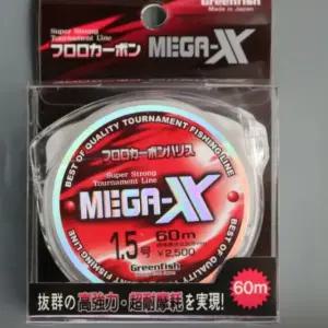 감성돔 참돔 카본 카본줄 찌낚시줄 찌낚시 라인 벵에돔 목줄 낚시줄 바다 루어 쇼크리더