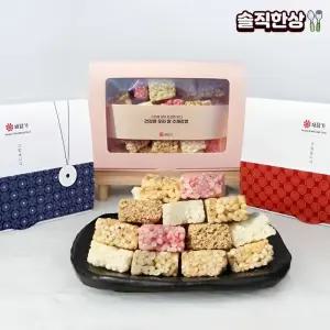 솔직한상  한과 선물세트 수제 유과 강정 명절 설 추석 감사 인