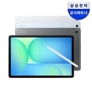 [2년보증] 삼성 갤럭시탭 S10 FE 플러스 WIFI 128GB 블루 태블릿PC