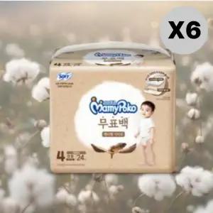 마미포코 기저귀 무표백 팬티형 4단계 대형 남아용 24매 6팩 MNS