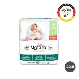 몰텍스 팬티형 기저귀 통잠 아기 육아용품 4단계 22매 MNS