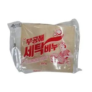 무공해 재활용 비누 350g 고체 세제 표백 세탁 빨래용 WFJFJZZ