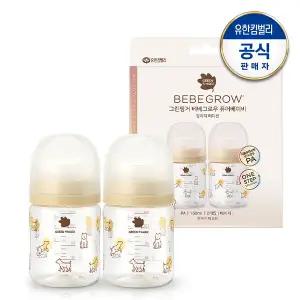 베베그로우 퓨어베이비 PA젖병 강아지 디자인트윈팩 160ml(노꼭지 젖병2개)