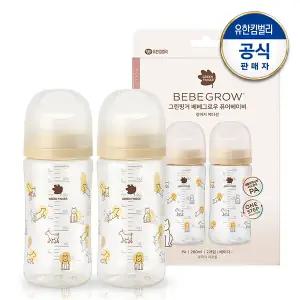 베베그로우 퓨어베이비 PA젖병 강아지 디자인트윈팩 280ml(노꼭지 젖병2개)