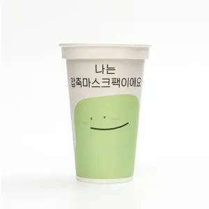 [티슈도리]압축마스크팩 40매 국내생산 대나무숯 코인 마스크시트 얼굴 셀프팩 휴대용 여행용 자동화설비