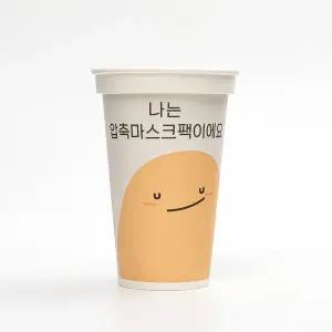 [티슈도리]압축마스크팩 40매 텐셀 코인 마스크 시트 국내생산