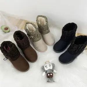 [무료배송] 2024 겨울 털부츠 부츠 방한부츠 퍼부츠