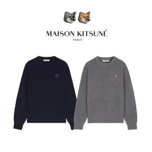 메종키츠네 볼드 폭스 헤드 패치 리브 스웨터
