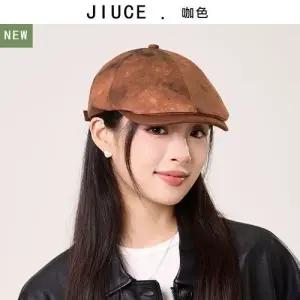 엘럽 패피 헌팅캡 빈티지 카무플라주 앞모자 빅사이즈 얼굴 작은 나염 캡모자 러시 힛템