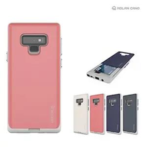 하드케이스 로켓범퍼 (갤럭시S23울트라)