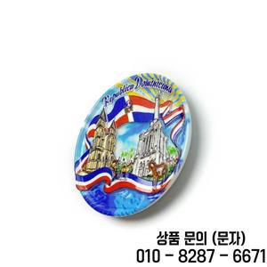 도미니카 랜드마크 빌딩 자기 흡입 냉장고 관광 기념품 텍스트 장식 선물 인터넷 연예인