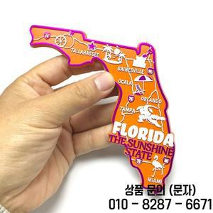 미국 플로리다 도로 표지판 자기 냉장고 여행 기념품 하이 엔드 홈 장식 절묘한