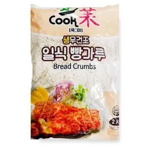 일식 생무건조 일식 빵가루 2kg