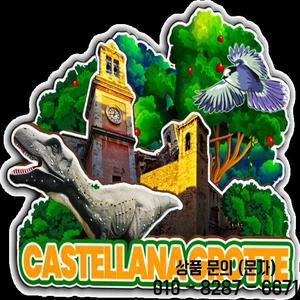 Palo Acquaviva Giovinazzo Gallipoli Ceglie Messapica Castellana Grotte 이탈리아 도시 랜드마크 기념품