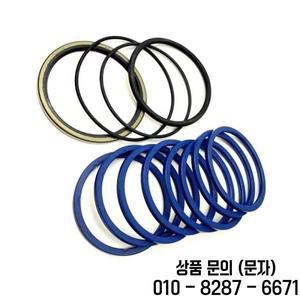 하이 퀄리티 히타치 굴삭기 EX60 1 센터용 조인트 도장 키트