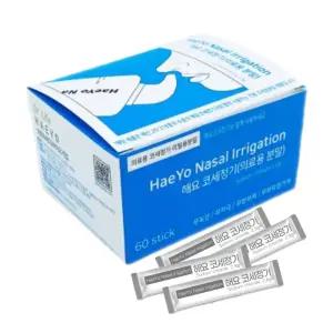 코세척 코세정 분말 60포 생리식염수코세척 코청소 코세 척 정기 식염수 코청소 가정용의료기기