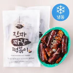 오마뎅 진짜 짜장 떡볶이 (냉동) 322g 2개