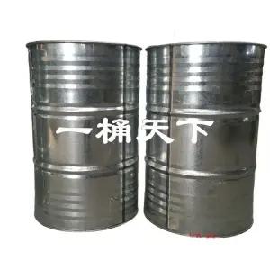 200L 쓰레기통 소각로 드럼통 대형 스테인리스