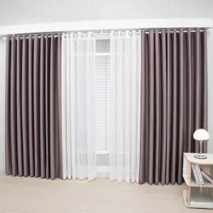 [지나송]리반 암막커튼+코디커튼+커튼봉(특대형)