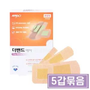 아텍스 밴드에이 일회용 밴드 혼합형 22매입 5갑 반창고
