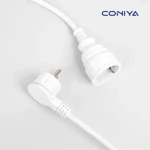 코니야 국산 고용량 1구 연장선 납작 멀티탭 콘센트 리드선 1.5m