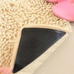 현이몰 미끄럼방지 고정패드 8개입 러그 매트 카페트 패드 침대이불고정패드 이불밀림 고정패드