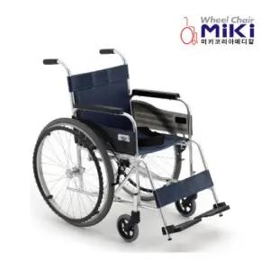 [미키]알루미늄 휠체어 SMART-L(노튜브,경량설계)