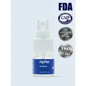 하이퍼 오라샷 구강상처케어 의료기기 10ml