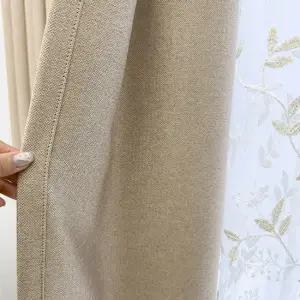 [지나송]리시안 암막커튼+코디커튼+커튼봉(특대형)