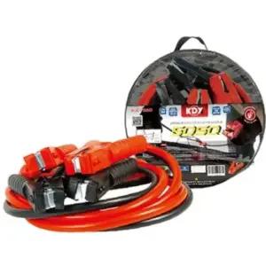 점프케이블 5m 50SQ 차량점프스타터 배터리점프선 차