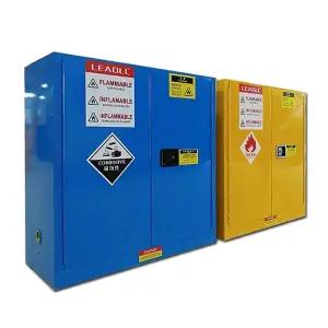 보관함 연구소 저장 물질 알콜시약장 정리함 위험물 방폭