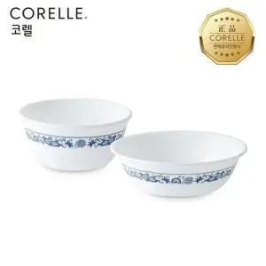 코렐 올드타운블루 공기 1P, 대접 1P
