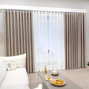 [지나송]리반 암막커튼+코디커튼+커튼봉(중형)