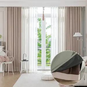 [지나송]어반 더블레이어 방한 암막커튼+내추럴코디+화이트코디+커튼봉(특대형)