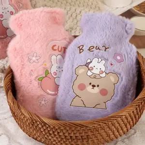 온수 보온 주머니 천ml 물주머니 핫팩