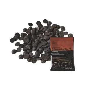 다크초코 칩100g 제과재료 초콜렛 초콜릿 카카오 두바이 쫀득쿠키만들기