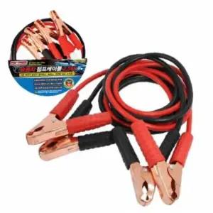 점프케이블 2.5M 점프스타터 밧데리점프 차량점프선