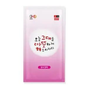 ( )대형 엉뜨 국산 방석 핫팩 400g 큰핫팩 깔개형 온방석 길고양이 휴대용 여행용 핫팩 캠핑 일회용