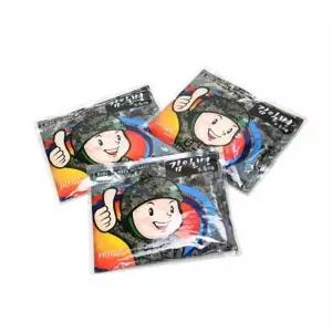 ( )핫팩 김일병보온대20ea