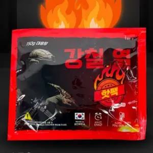 ( )강철핫팩 군용핫팩 손난로 보온대 대용량 10개입 방한 보온